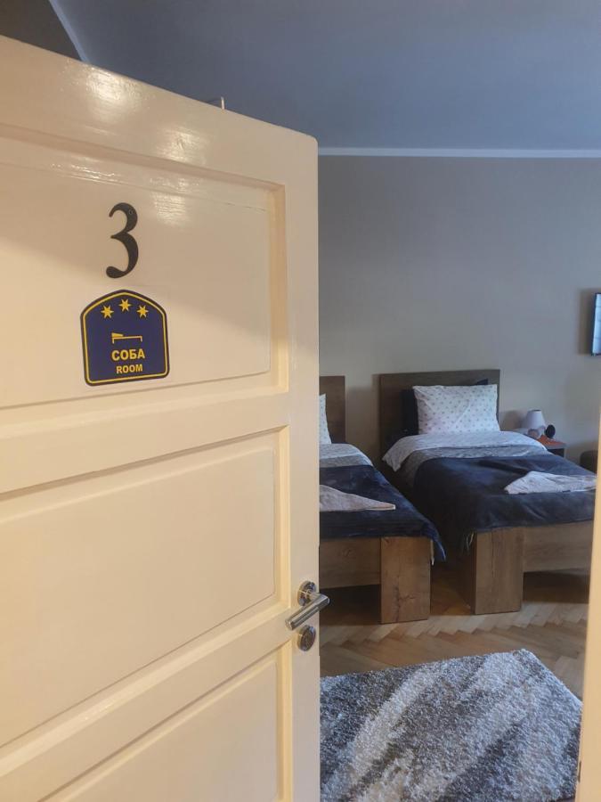 Guest House Jasmin ニシュカ・バニャ エクステリア 写真